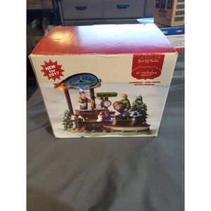 Bait & tackle ST NICHOLAS SQUARE New in‎ box